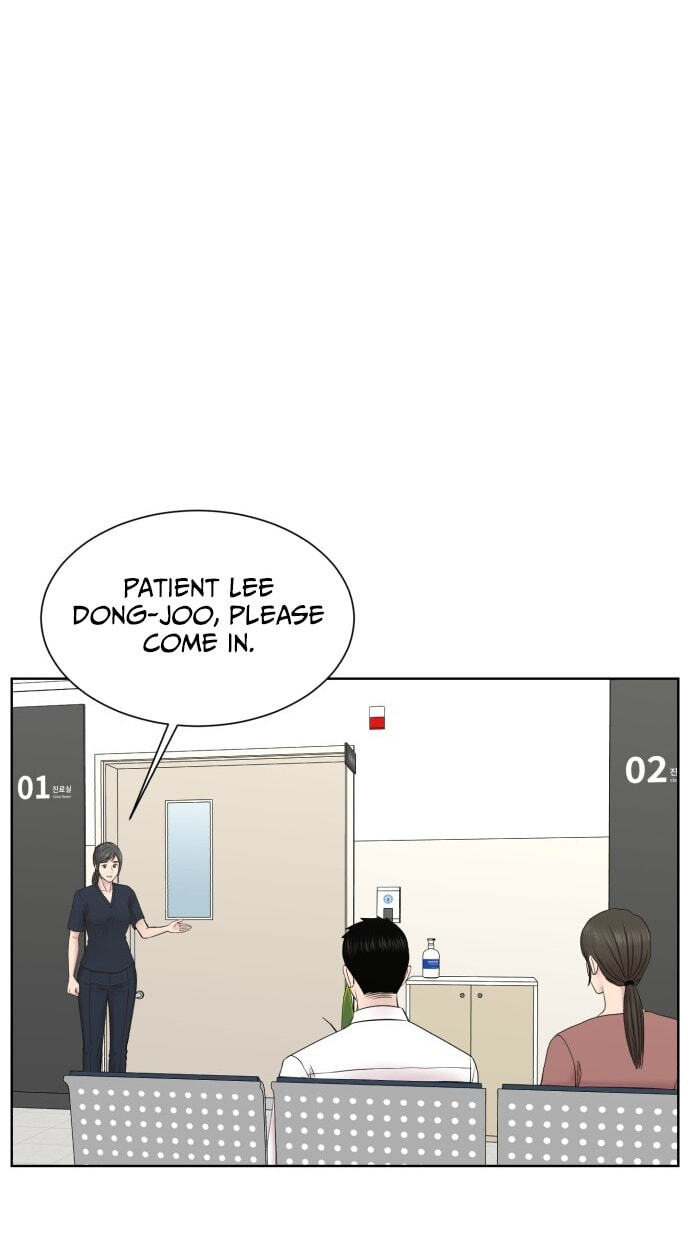 Read Trauma Center:Dr. Baek chapter 40 image 48 on Lezhin