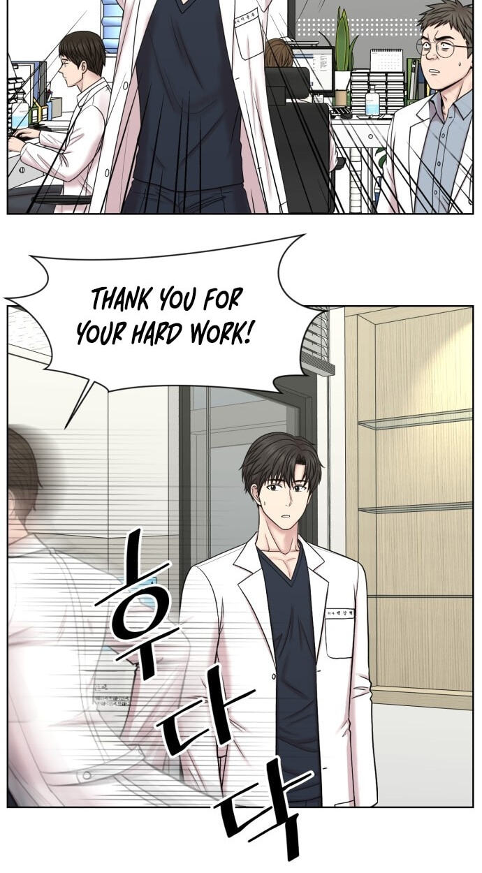 Read Trauma Center:Dr. Baek chapter 40 image 6 on Lezhin