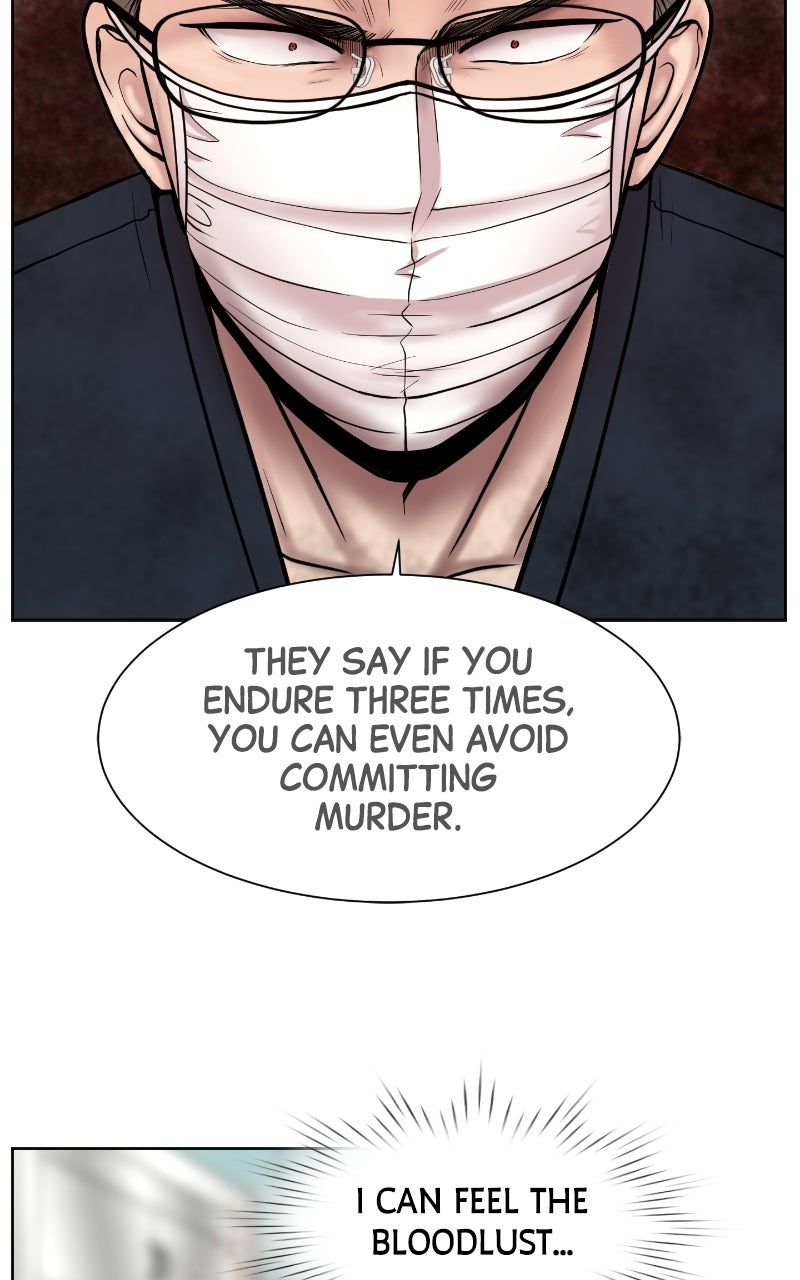 Read Trauma Center:Dr. Baek chapter 41 image 26 on Lezhin
