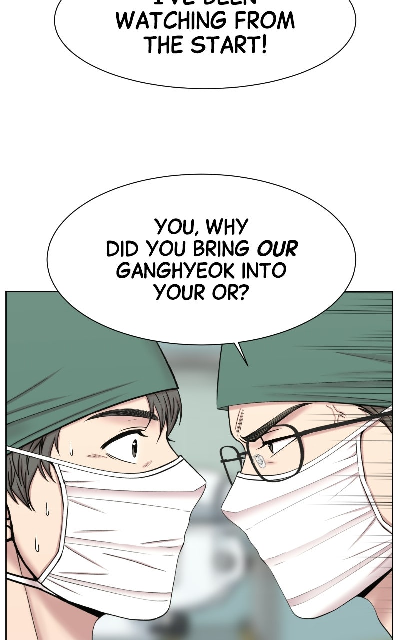 Read Trauma Center:Dr. Baek chapter 41 image 32 on Lezhin