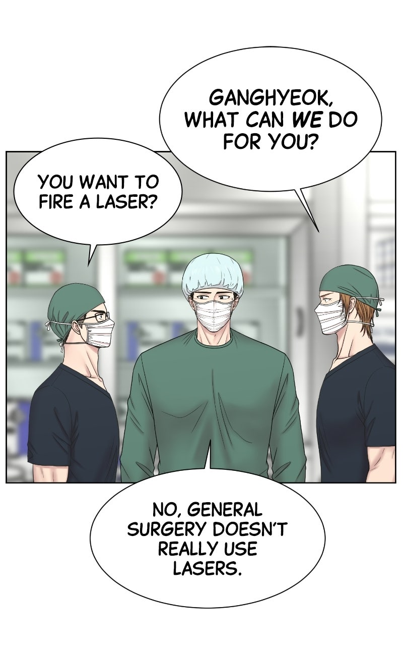 Read Trauma Center:Dr. Baek chapter 41 image 40 on Lezhin