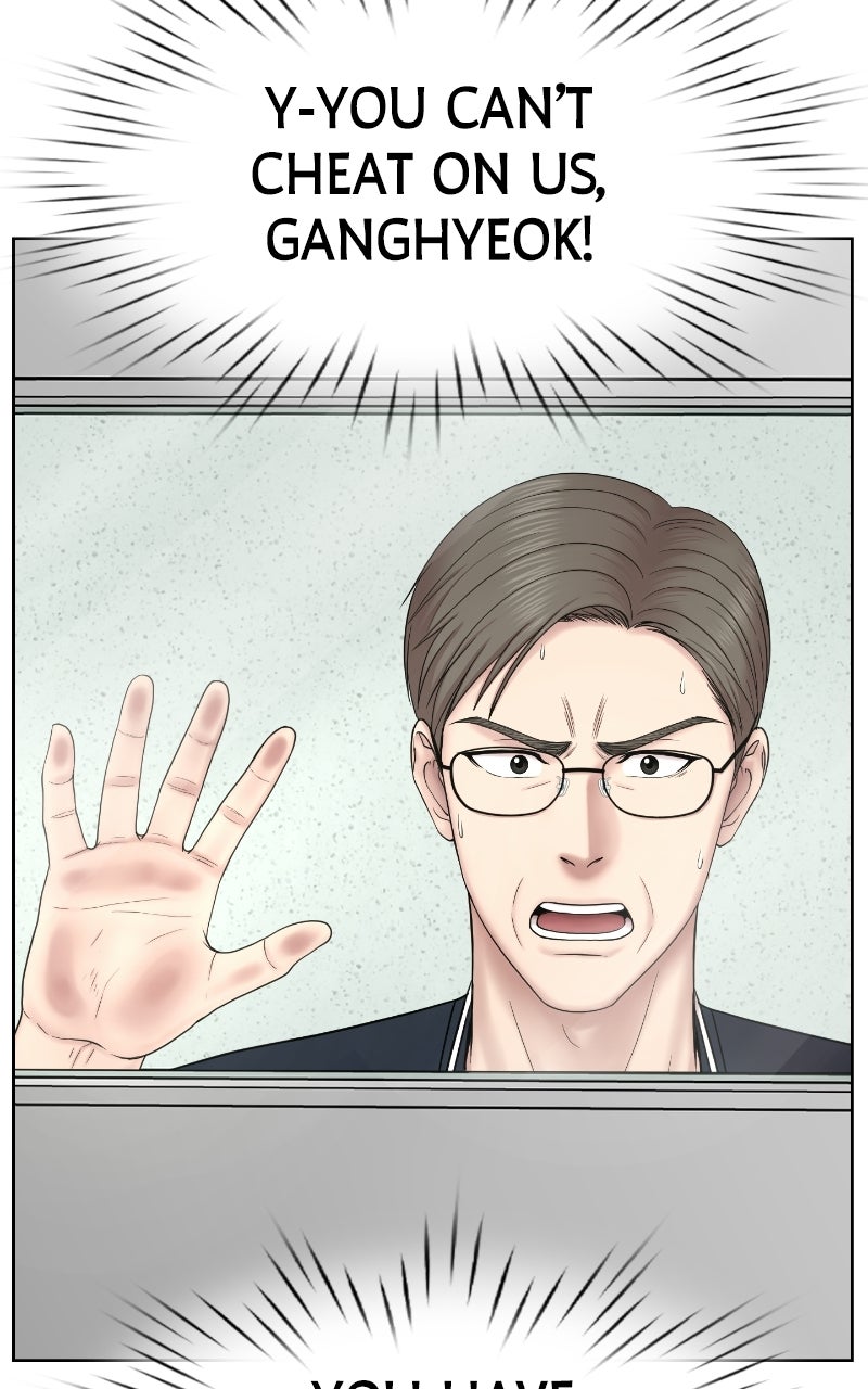 Read Trauma Center:Dr. Baek chapter 41 image 6 on Lezhin