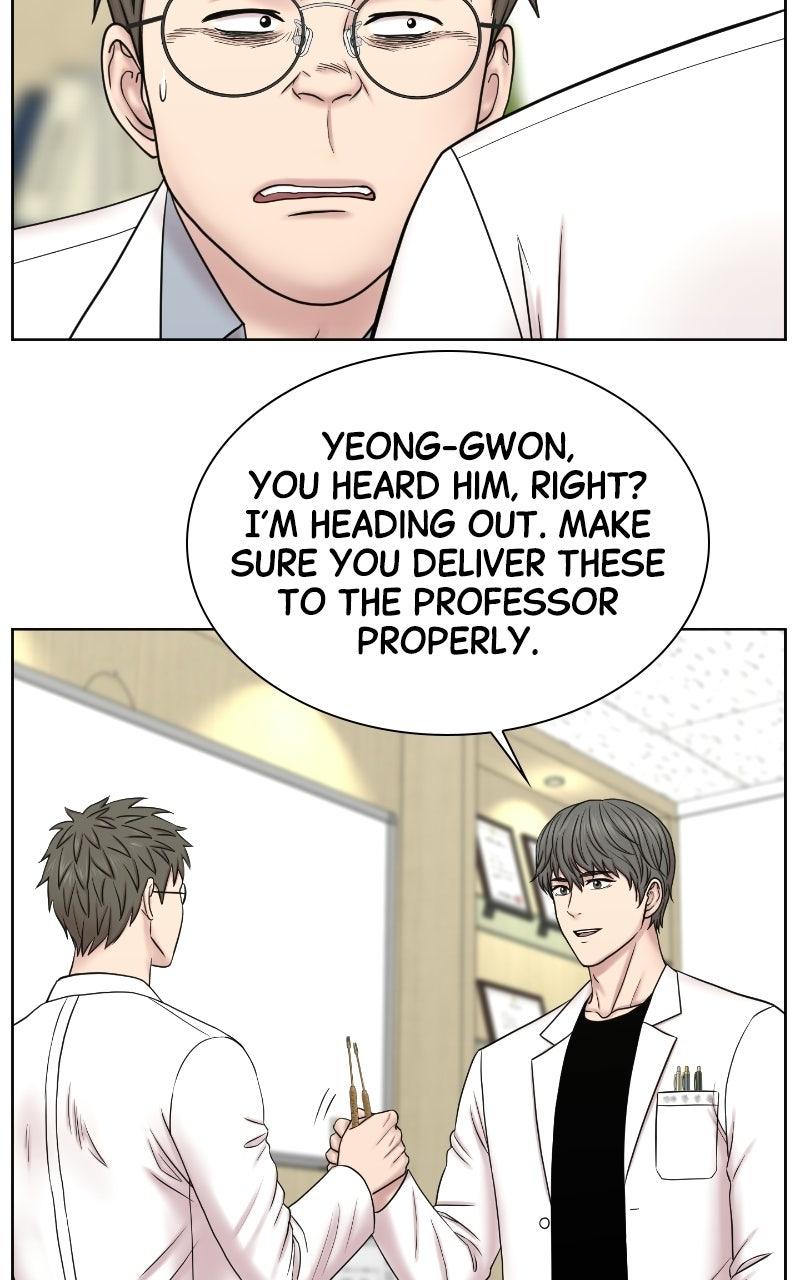 Read Trauma Center:Dr. Baek chapter 41 image 66 on Lezhin