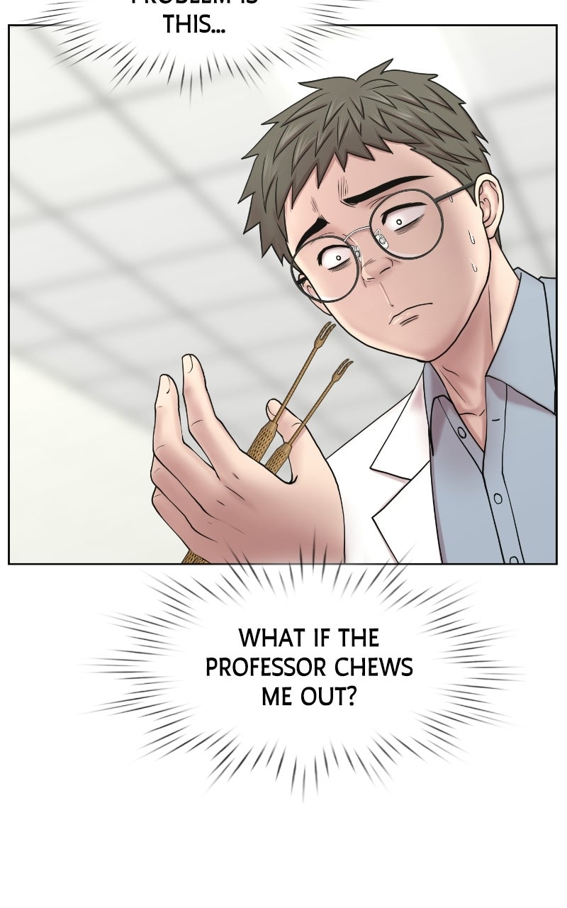 Read Trauma Center:Dr. Baek chapter 41 image 80 on Lezhin
