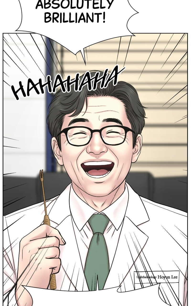 Read Trauma Center:Dr. Baek chapter 41 image 82 on Lezhin