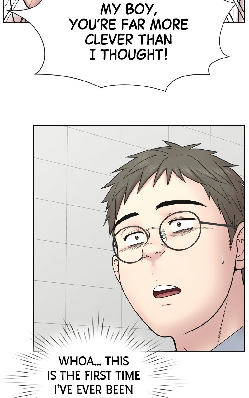 Read Trauma Center:Dr. Baek chapter 41 image 83 on Lezhin