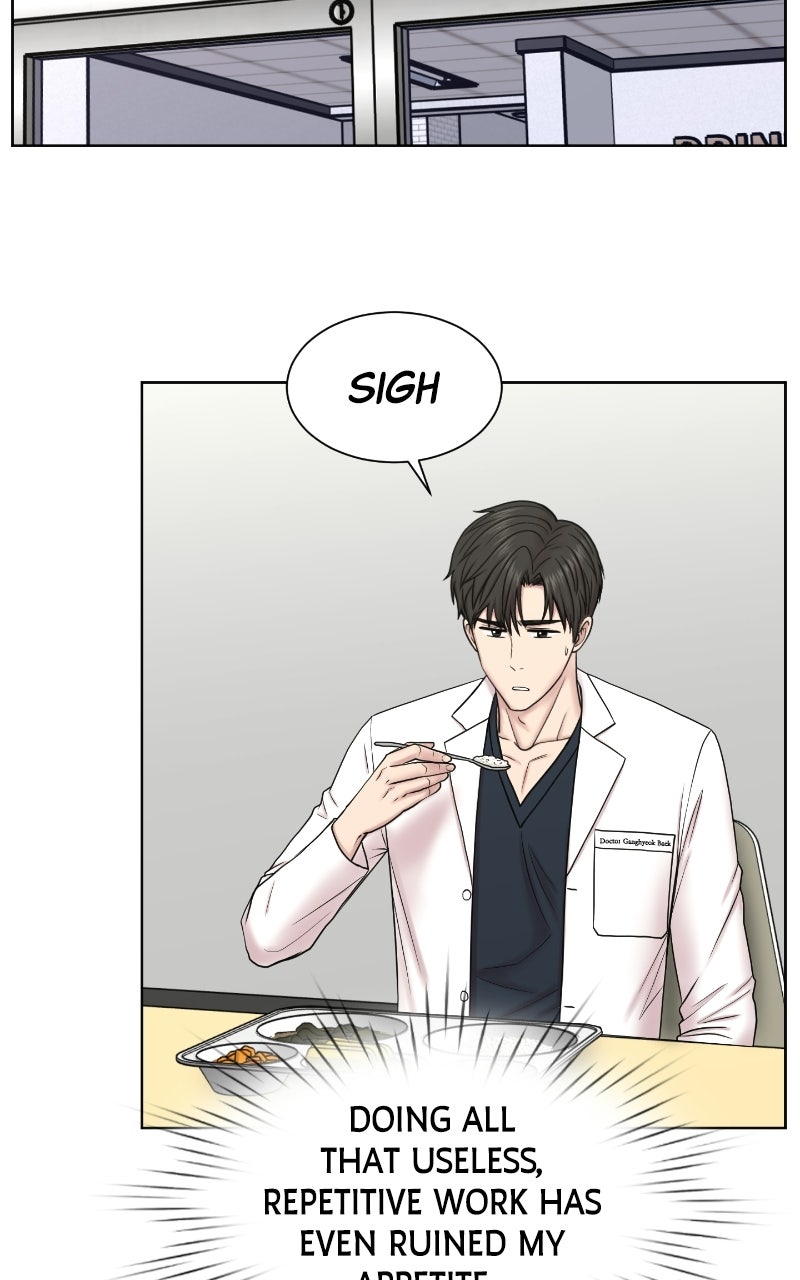 Read Trauma Center:Dr. Baek chapter 41 image 85 on Lezhin