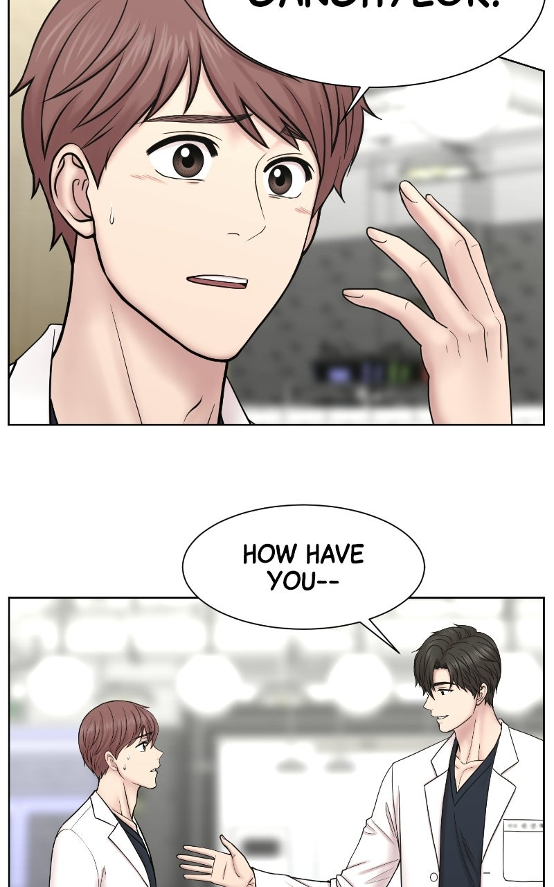 Read Trauma Center:Dr. Baek chapter 41 image 88 on Lezhin