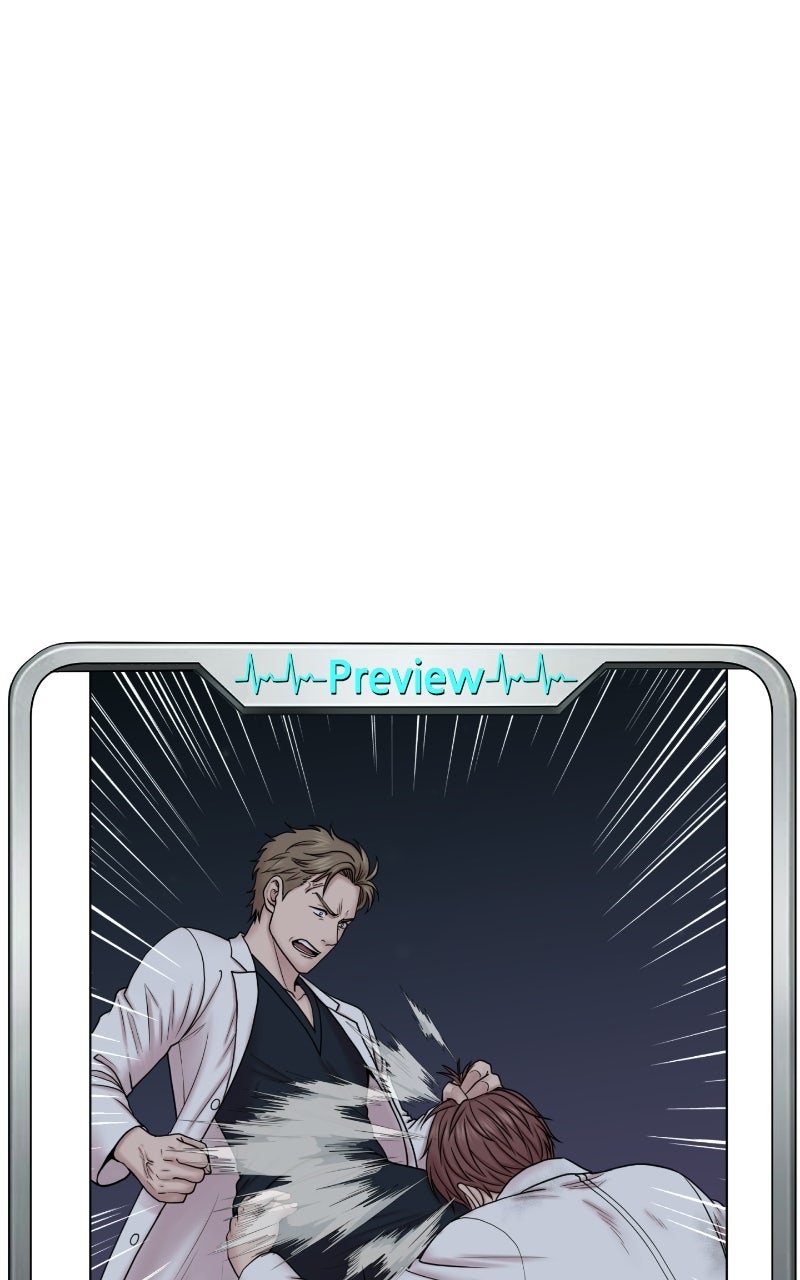 Read Trauma Center:Dr. Baek chapter 41 image 94 on Lezhin