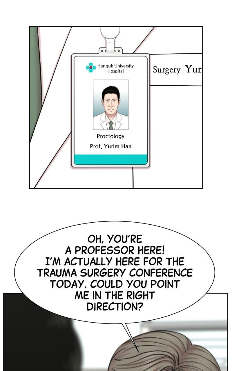 Read Trauma Center:Dr. Baek chapter 44 image 12 on Lezhin