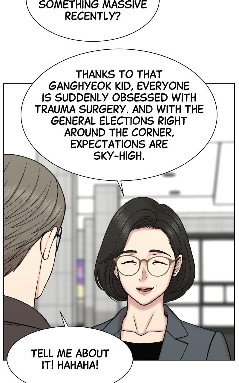 Read Trauma Center:Dr. Baek chapter 44 image 21 on Lezhin