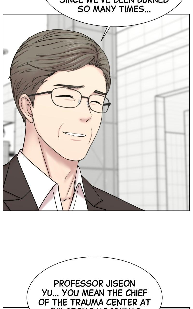 Read Trauma Center:Dr. Baek chapter 44 image 24 on Lezhin