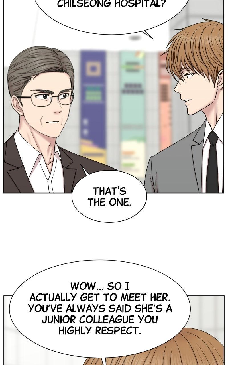 Read Trauma Center:Dr. Baek chapter 44 image 25 on Lezhin
