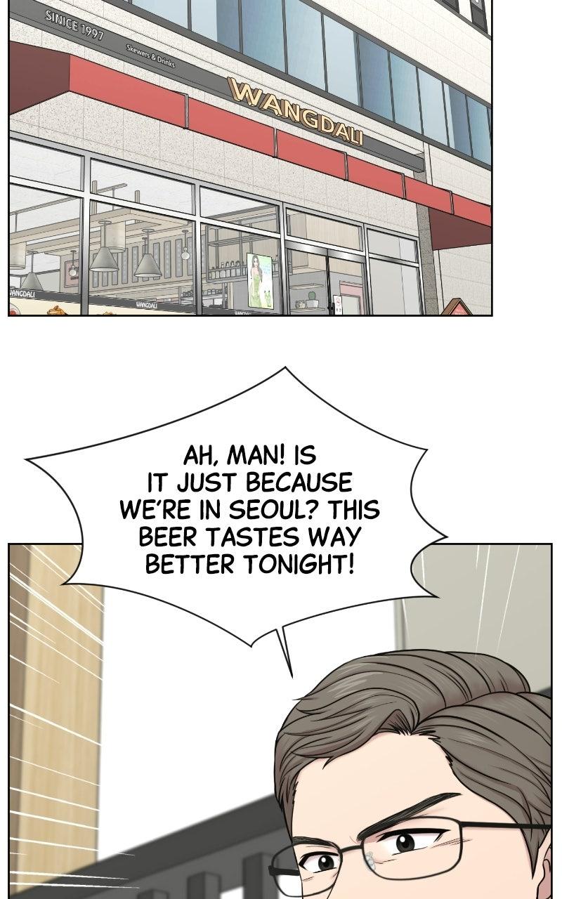 Read Trauma Center:Dr. Baek chapter 44 image 30 on Lezhin