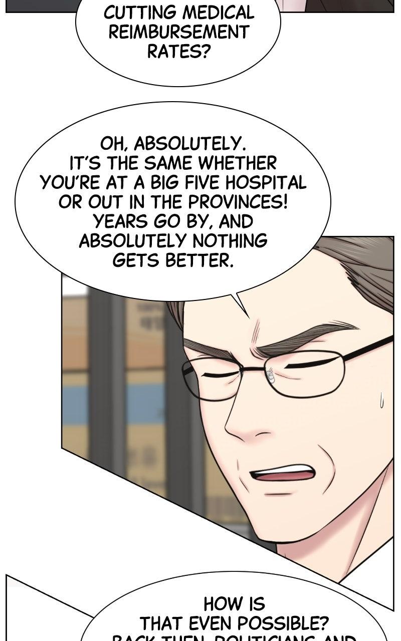 Read Trauma Center:Dr. Baek chapter 44 image 34 on Lezhin