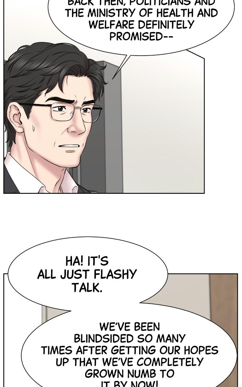 Read Trauma Center:Dr. Baek chapter 44 image 35 on Lezhin