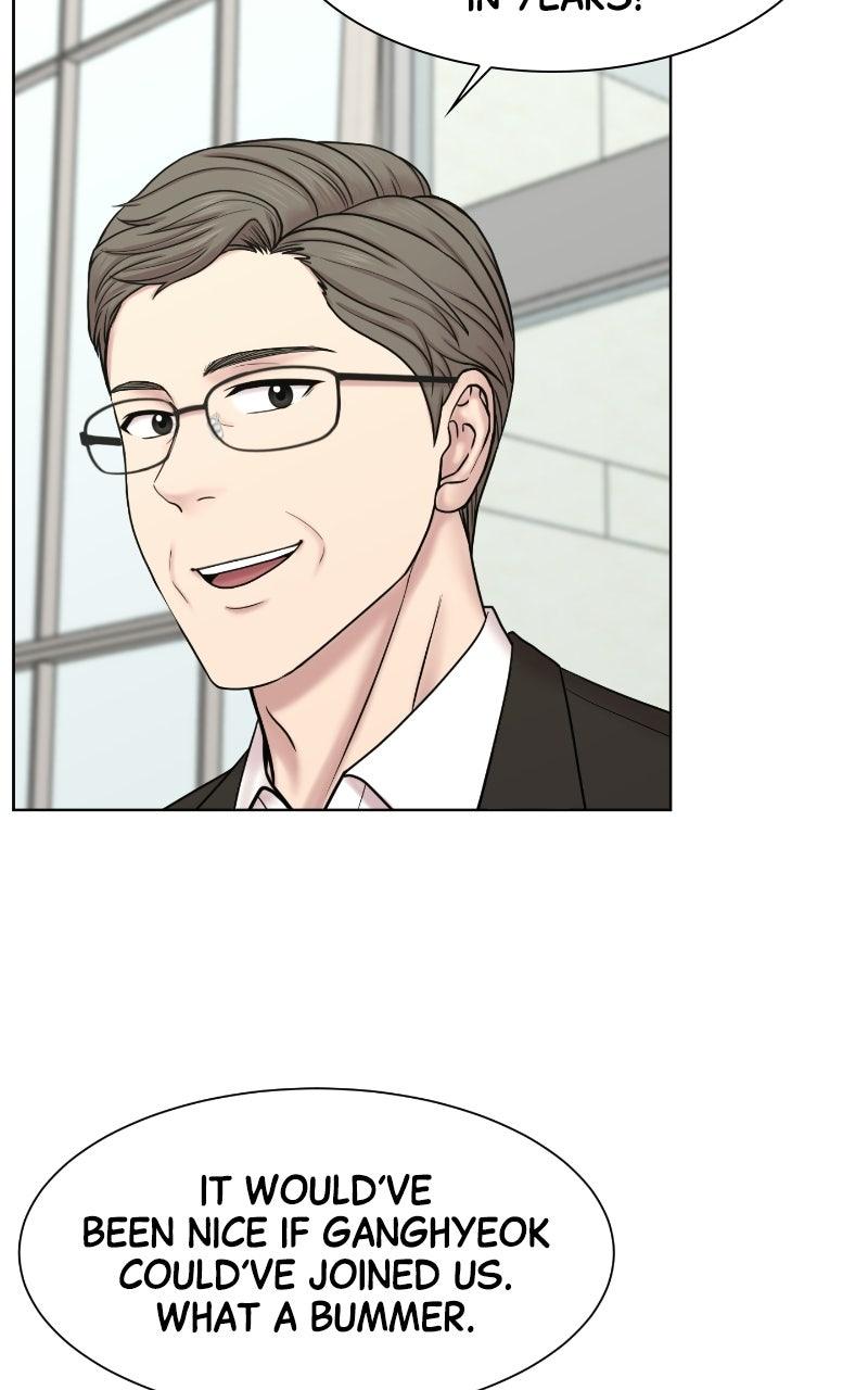 Read Trauma Center:Dr. Baek chapter 44 image 4 on Lezhin