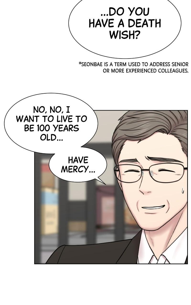 Read Trauma Center:Dr. Baek chapter 44 image 44 on Lezhin