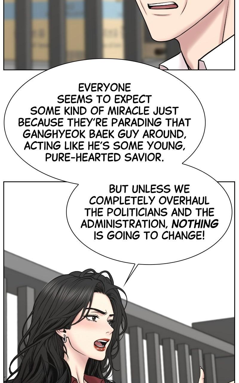 Read Trauma Center:Dr. Baek chapter 44 image 48 on Lezhin