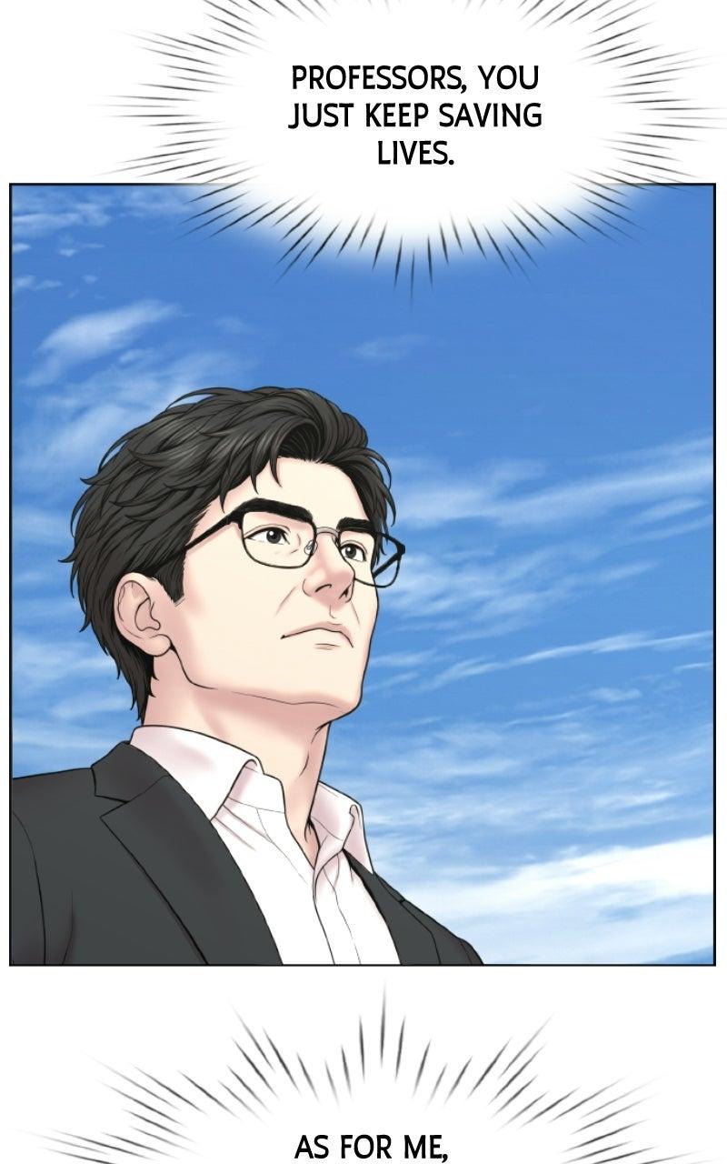 Read Trauma Center:Dr. Baek chapter 44 image 59 on Lezhin