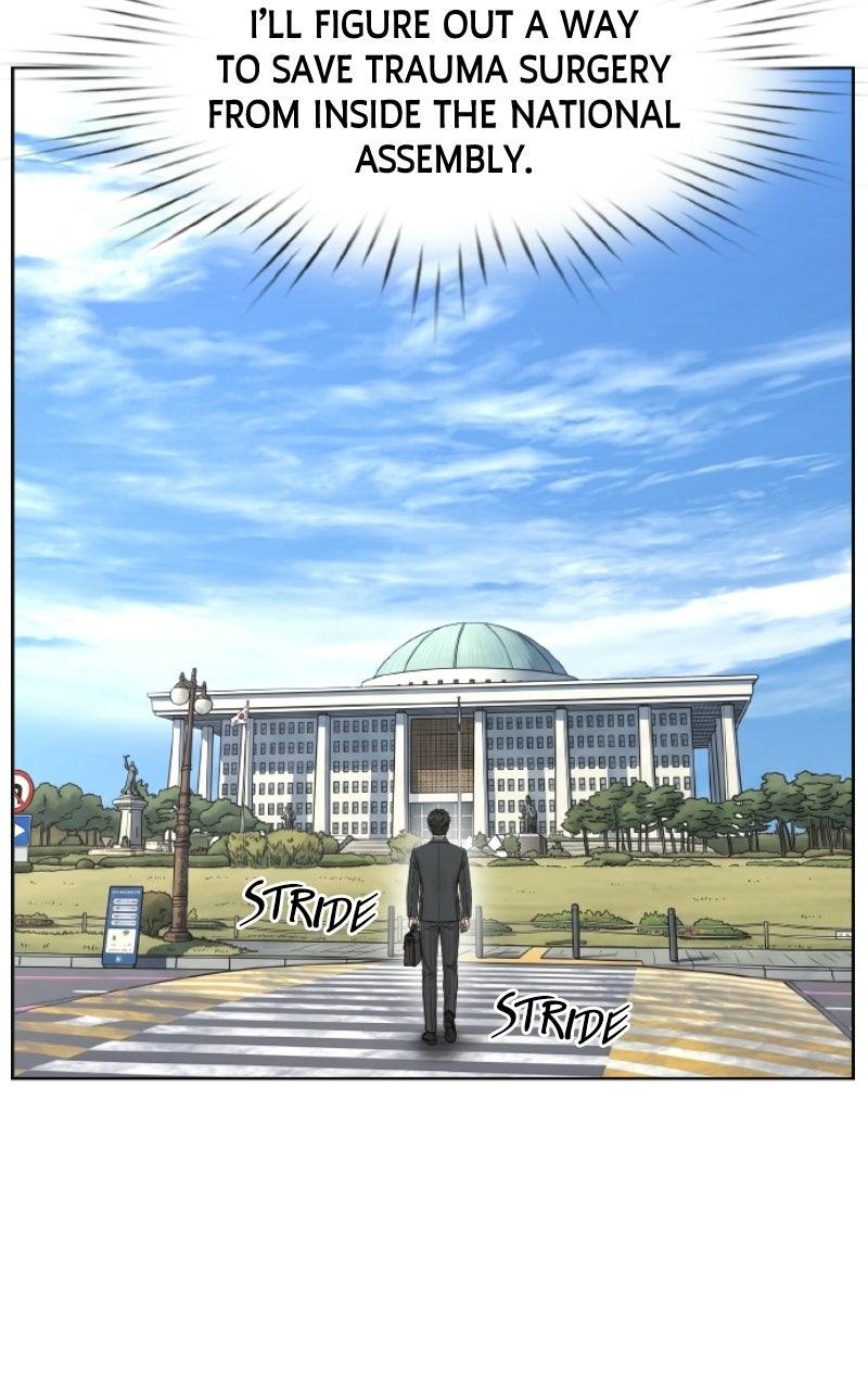 Read Trauma Center:Dr. Baek chapter 44 image 60 on Lezhin