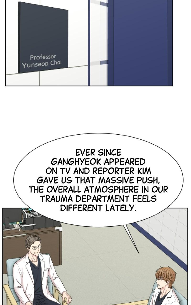 Read Trauma Center:Dr. Baek chapter 44 image 63 on Lezhin
