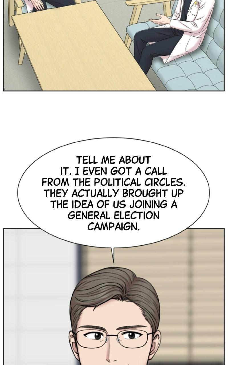 Read Trauma Center:Dr. Baek chapter 44 image 64 on Lezhin