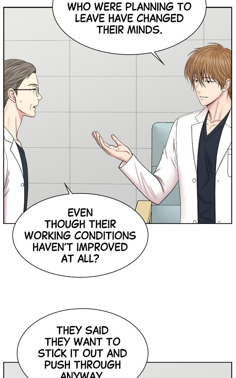 Read Trauma Center:Dr. Baek chapter 44 image 66 on Lezhin