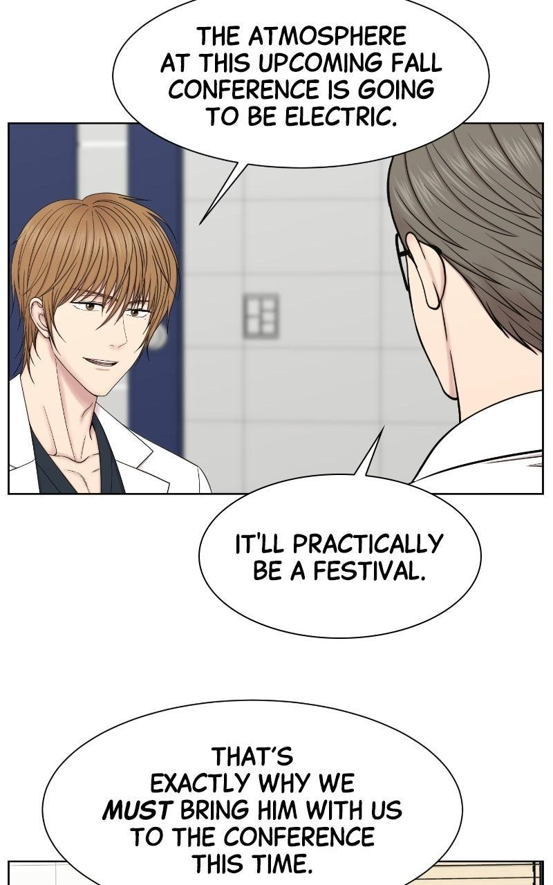 Read Trauma Center:Dr. Baek chapter 44 image 69 on Lezhin