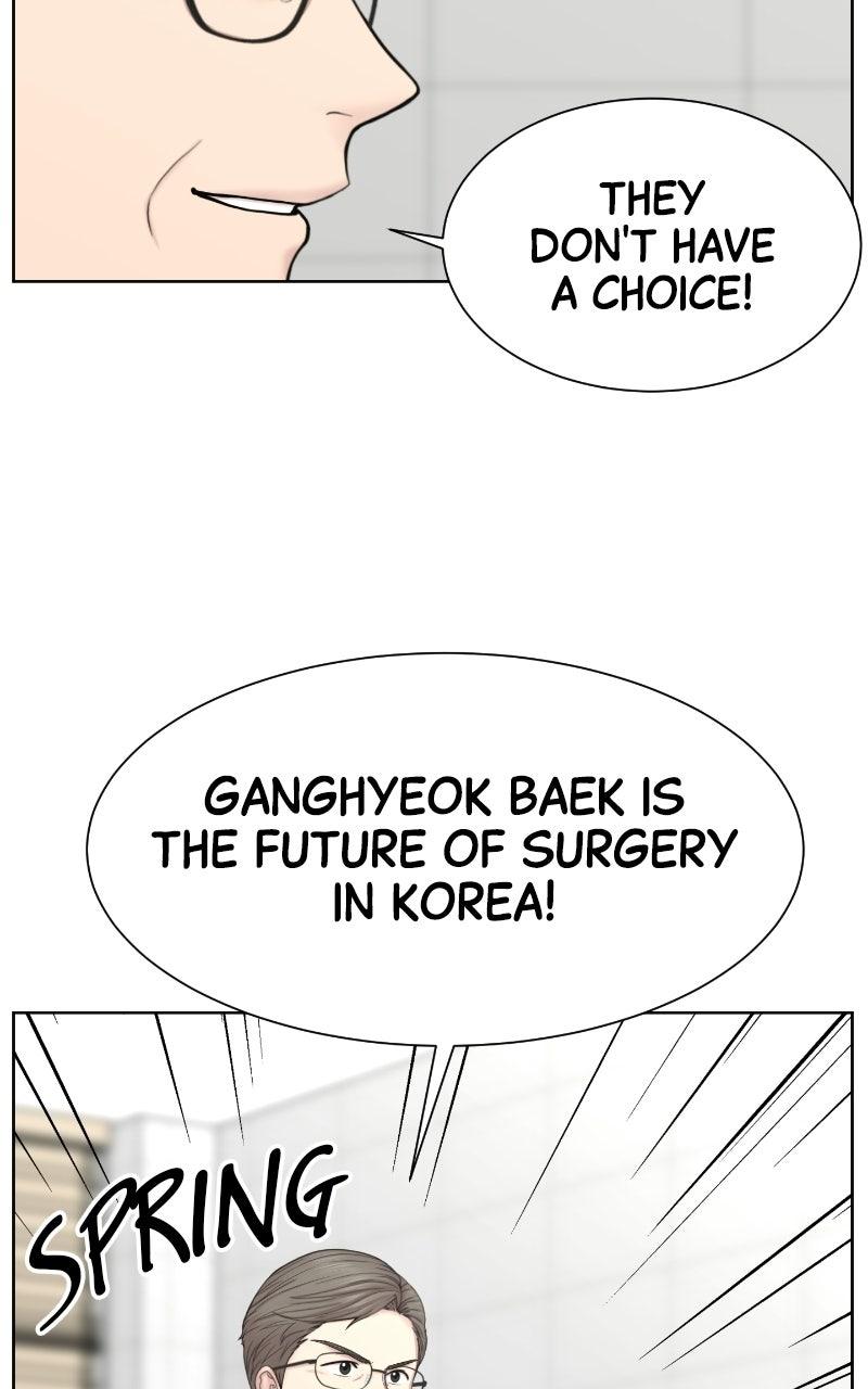 Read Trauma Center:Dr. Baek chapter 44 image 71 on Lezhin