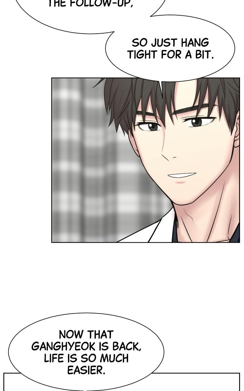 Read Trauma Center:Dr. Baek chapter 44 image 77 on Lezhin