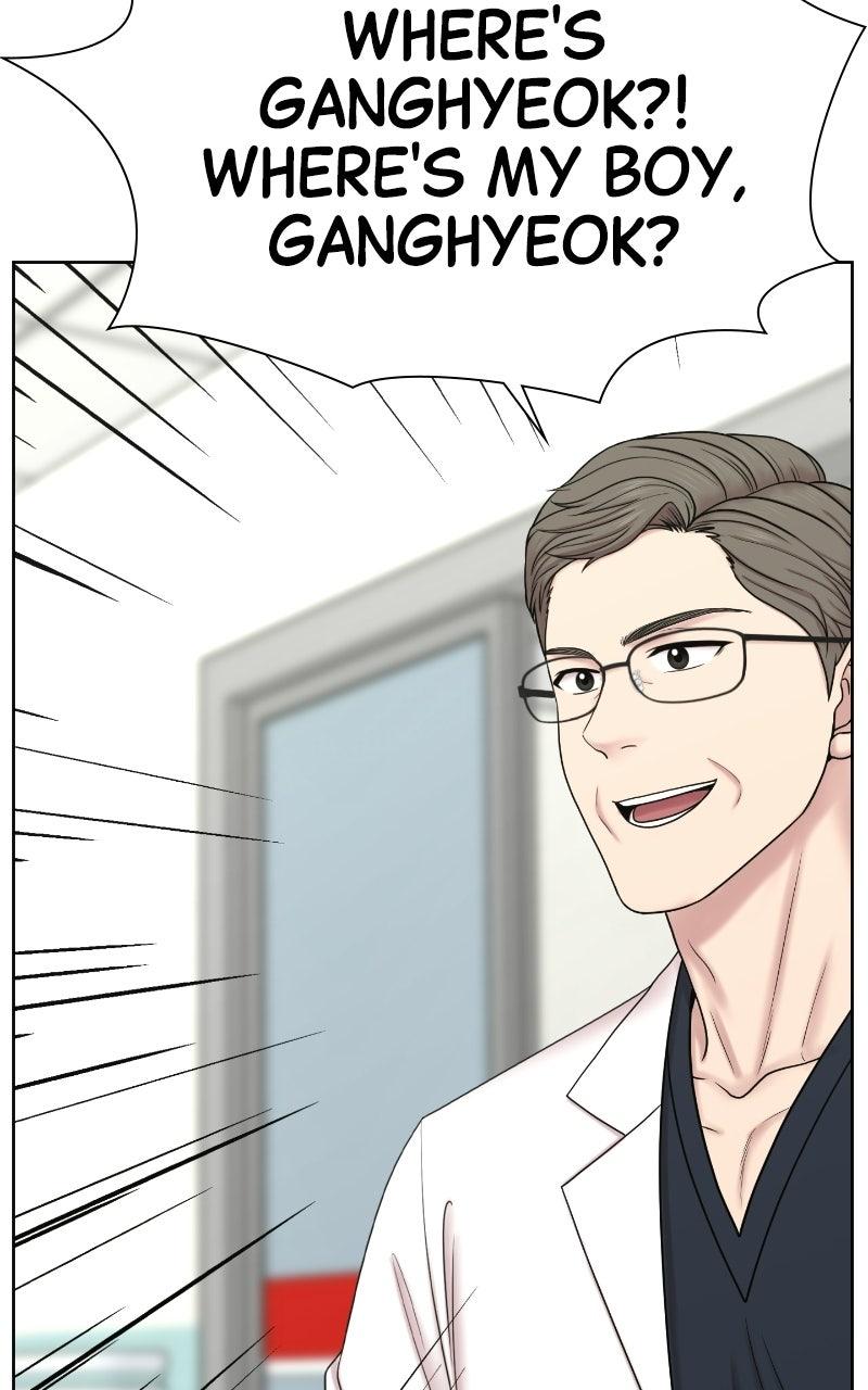 Read Trauma Center:Dr. Baek chapter 44 image 79 on Lezhin