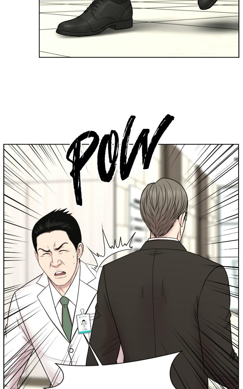 Read Trauma Center:Dr. Baek chapter 44 image 8 on Lezhin