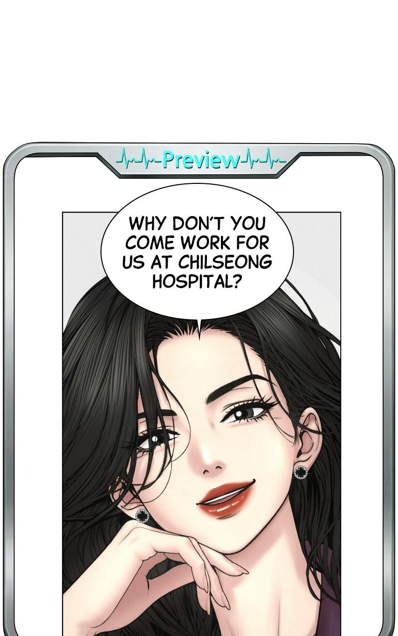 Read Trauma Center:Dr. Baek chapter 44 image 84 on Lezhin
