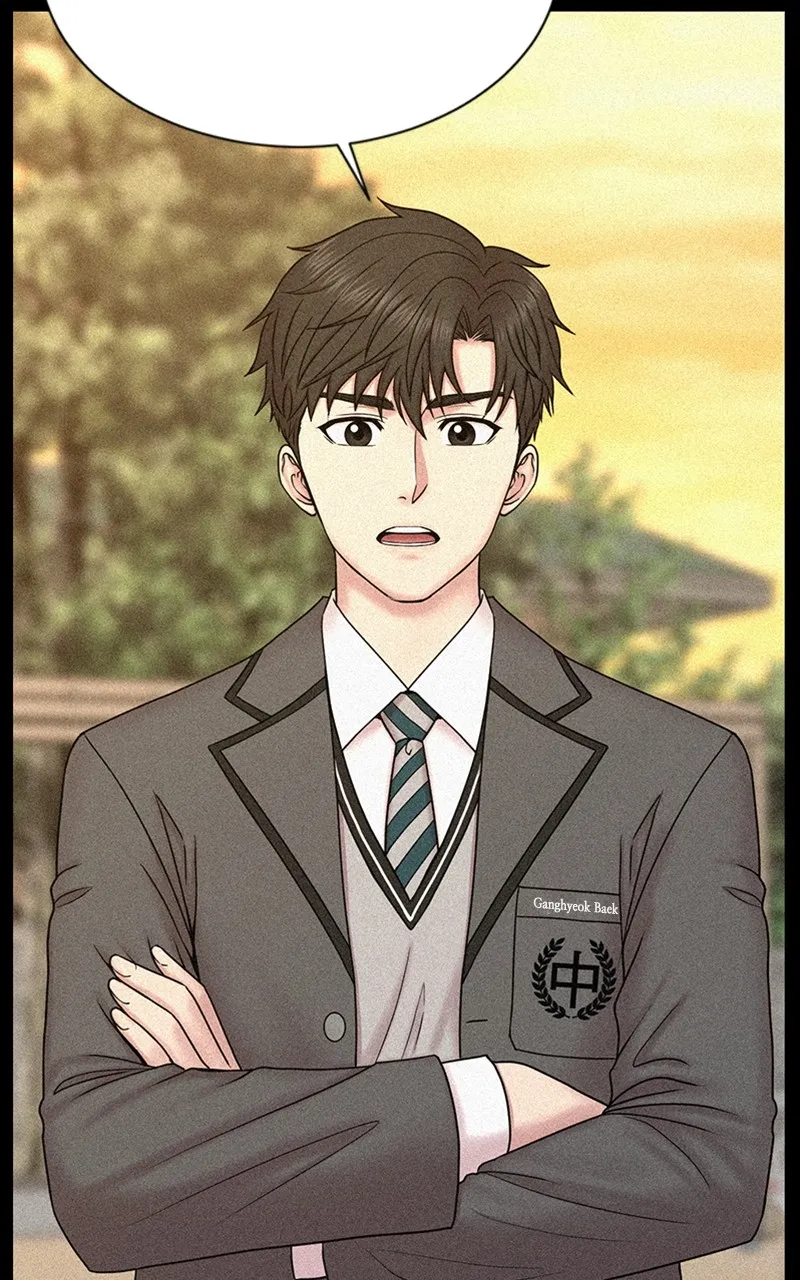 Read Trauma Center:Dr. Baek chapter 5 image 2 on Lezhin