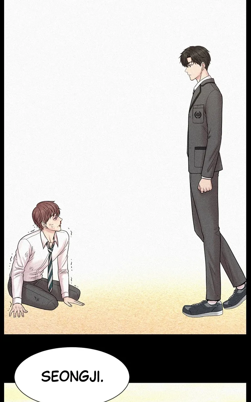 Read Trauma Center:Dr. Baek chapter 5 image 22 on Lezhin