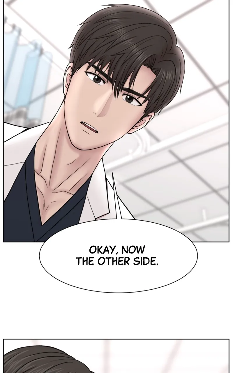 Read Trauma Center:Dr. Baek chapter 5 image 62 on Lezhin