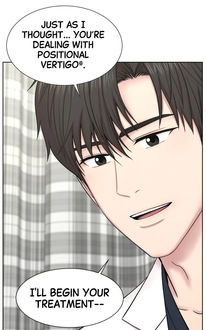 Read Trauma Center:Dr. Baek chapter 5 image 68 on Lezhin