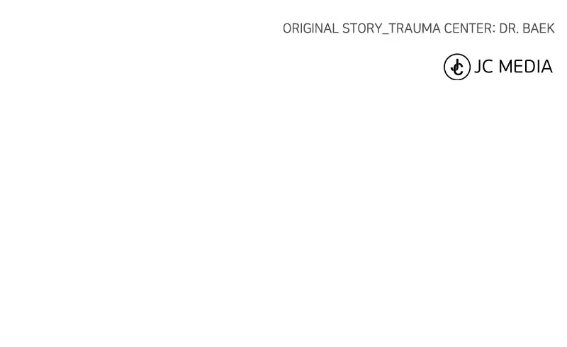 Read Trauma Center:Dr. Baek chapter 5 image 74 on Lezhin