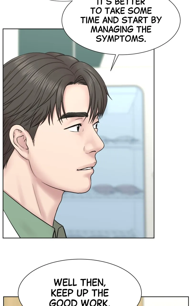 Read Trauma Center:Dr. Baek chapter 6 image 16 on Lezhin