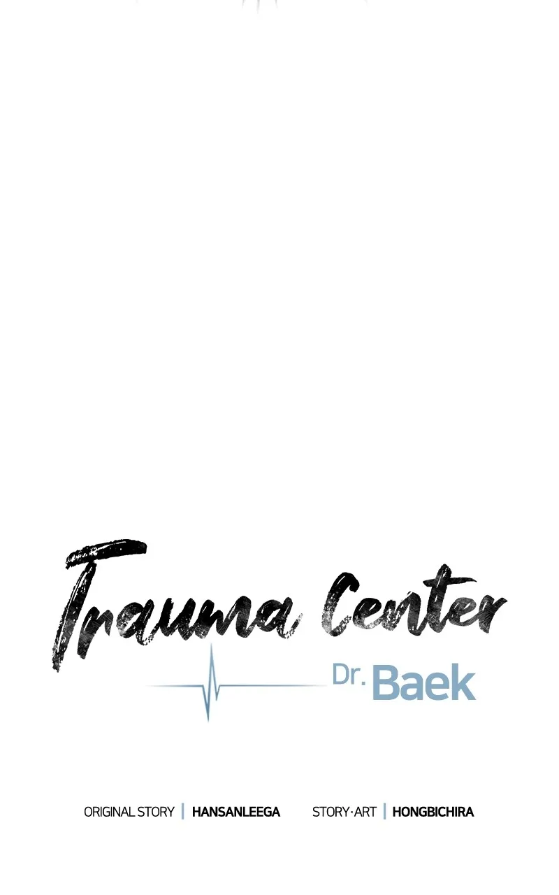 Read Trauma Center:Dr. Baek chapter 6 image 19 on Lezhin