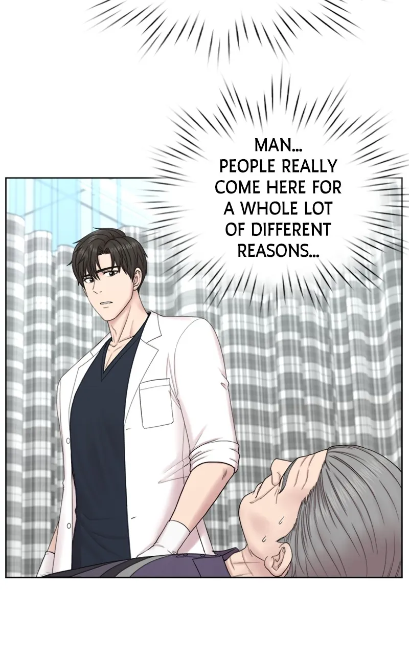 Read Trauma Center:Dr. Baek chapter 6 image 33 on Lezhin