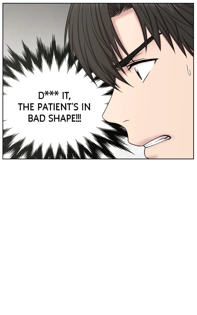 Read Trauma Center:Dr. Baek chapter 6 image 54 on Lezhin