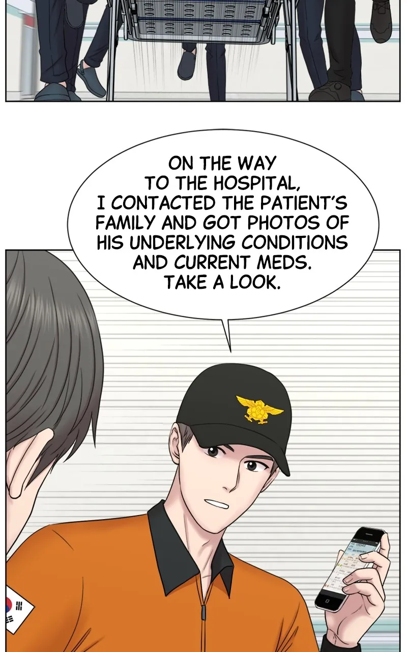 Read Trauma Center:Dr. Baek chapter 6 image 56 on Lezhin