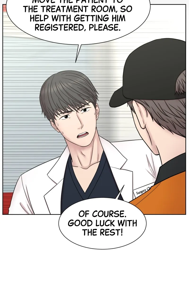 Read Trauma Center:Dr. Baek chapter 6 image 60 on Lezhin