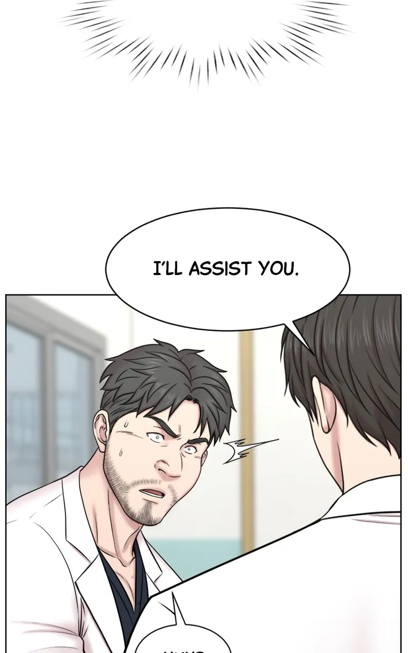 Read Trauma Center:Dr. Baek chapter 6 image 72 on Lezhin