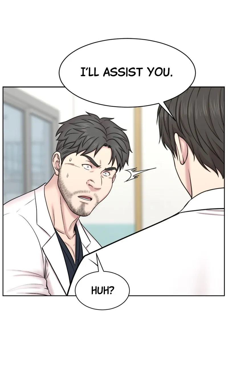 Read Trauma Center:Dr. Baek chapter 7 image 1 on Lezhin