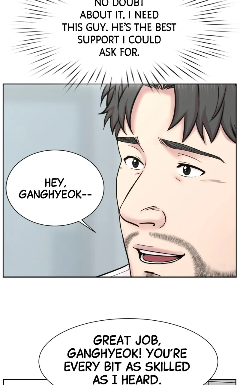 Read Trauma Center:Dr. Baek chapter 7 image 13 on Lezhin