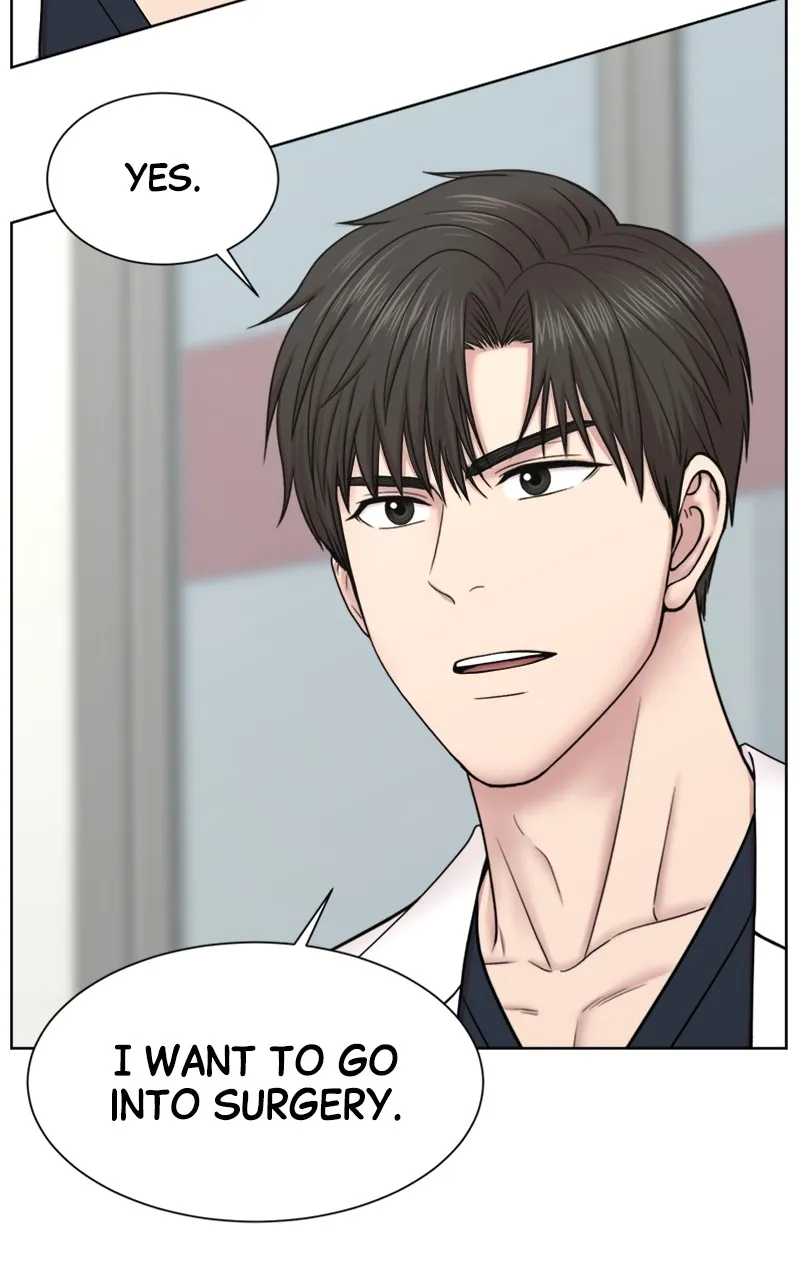 Read Trauma Center:Dr. Baek chapter 7 image 16 on Lezhin