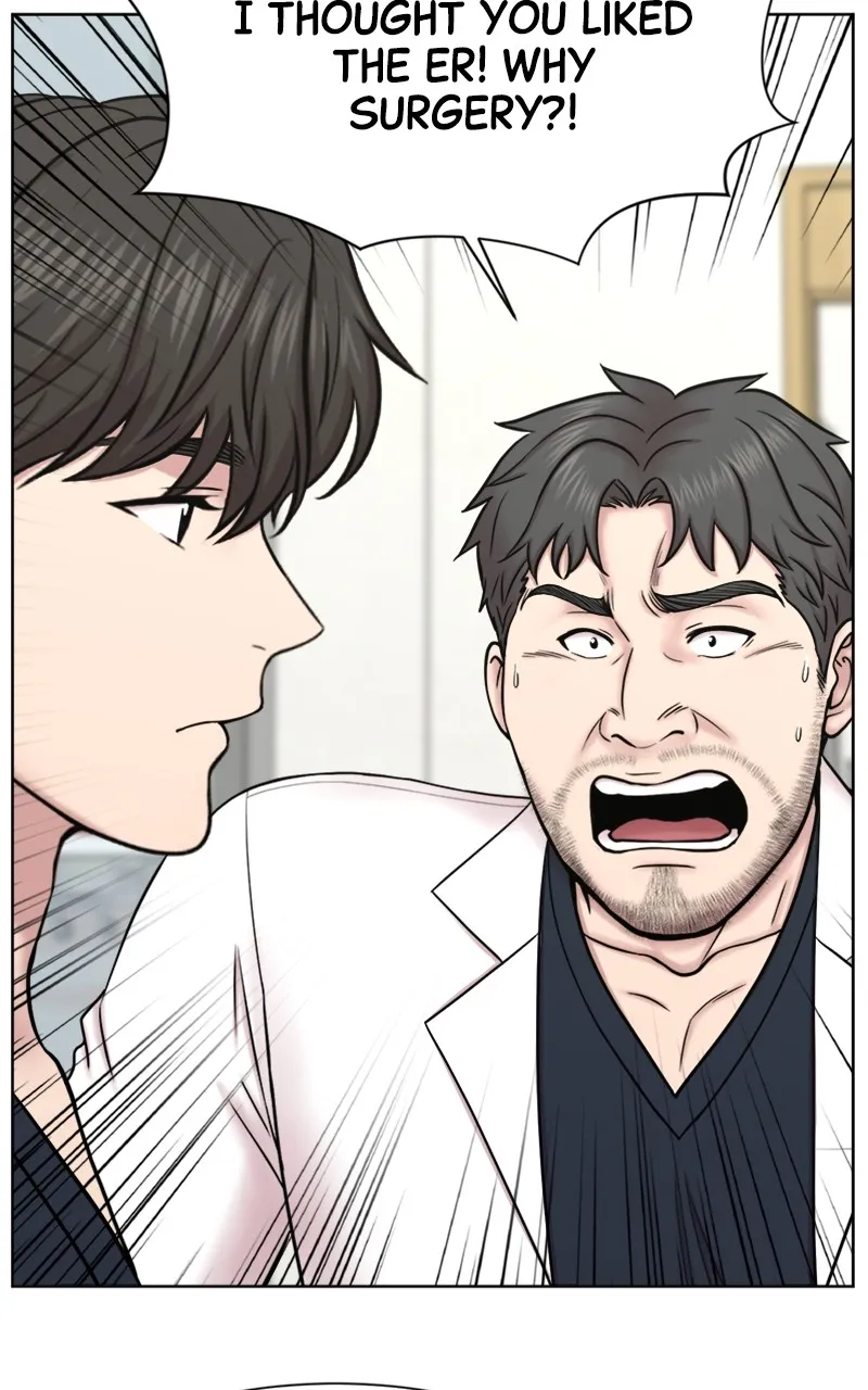 Read Trauma Center:Dr. Baek chapter 7 image 18 on Lezhin